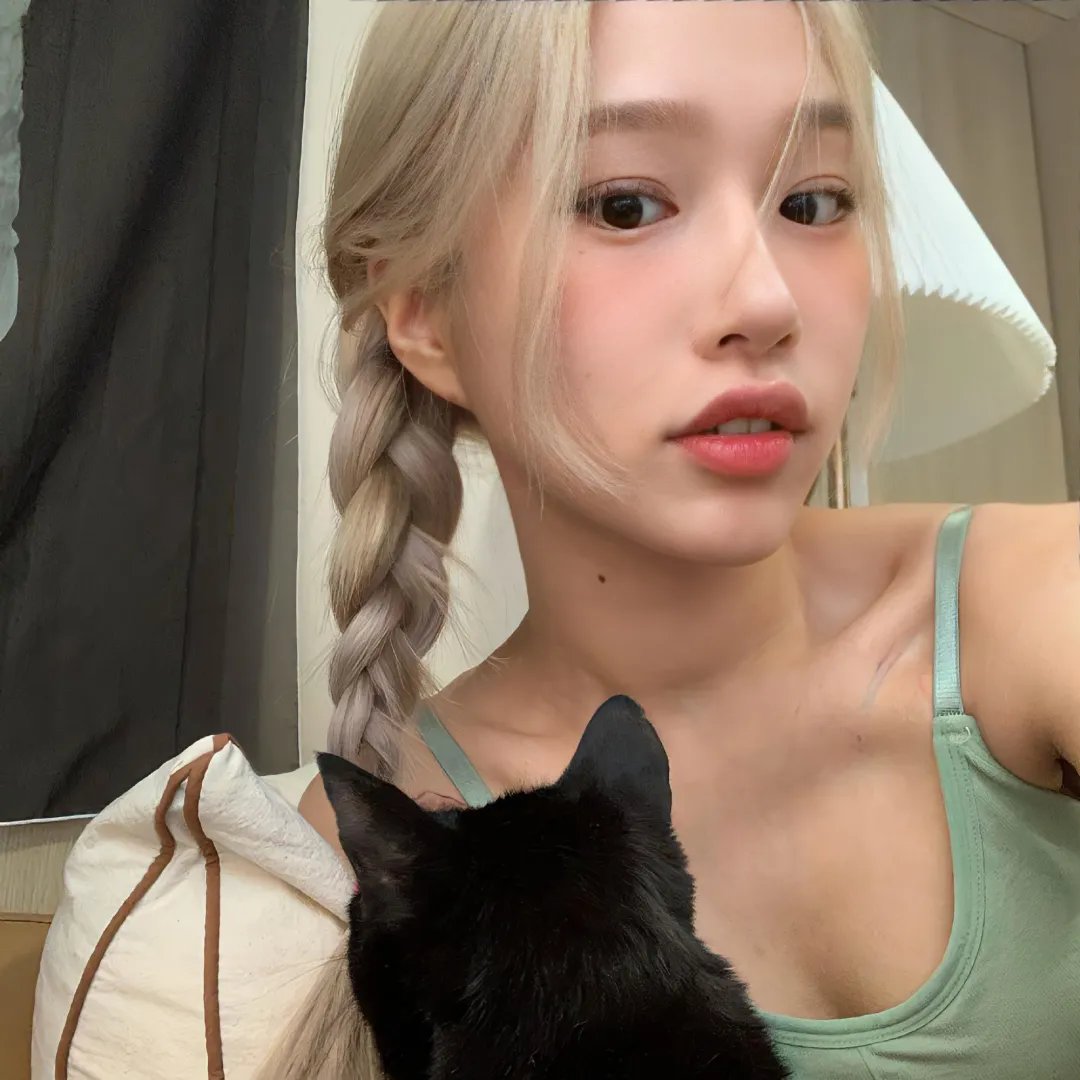 你会在那里吗？